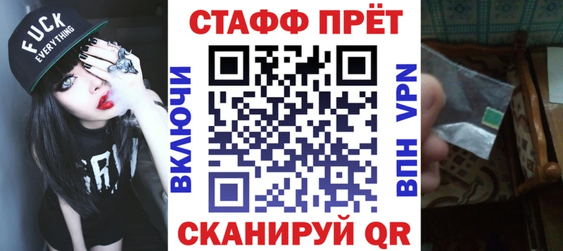 Сколько стоит Калачинск Cocaine  Alpha-PVP  АМФ  ГАШ 