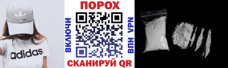 даркнет сайт  нарко площадка формула  АМФ VHQ  Калачинск 