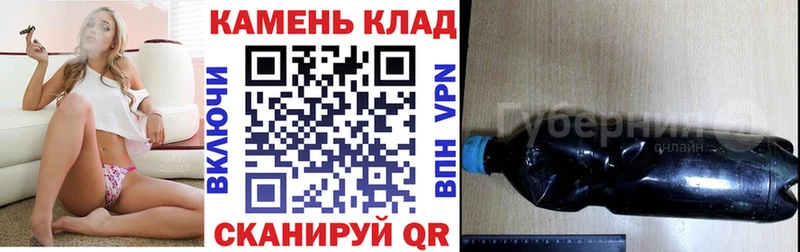 ГАШ индика сатива Калачинск
