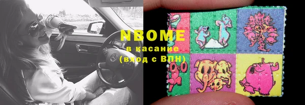 метадон Абаза