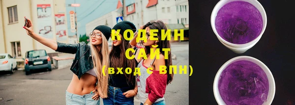 дистиллят марихуана Карталы