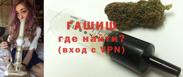 бошки Алексеевка