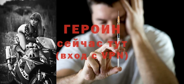 метадон Абаза
