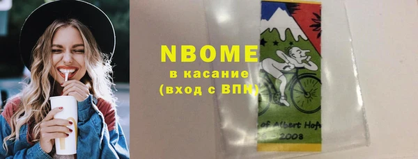 прущая мука Алзамай