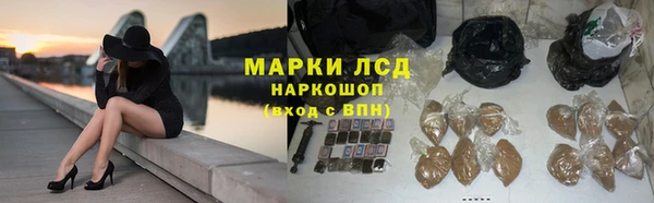 Альфа ПВП Абинск