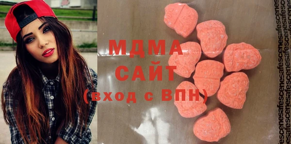 бошки Алексеевка
