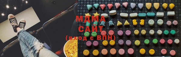 бошки Алексеевка