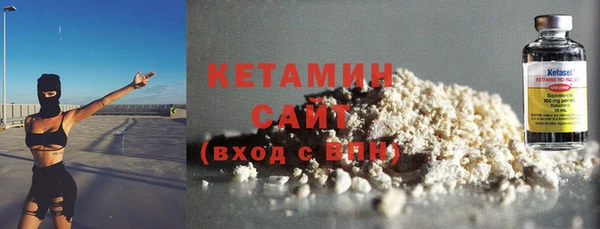МДПВ Гусь-Хрустальный