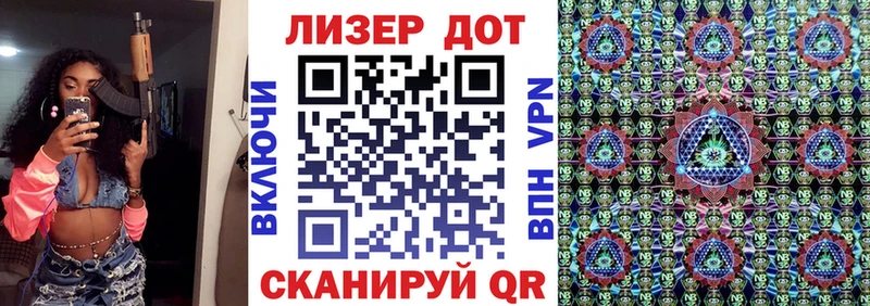 наркотики  нарко площадка телеграм  Марки NBOMe 1,8мг  Калачинск  OMG ссылки 